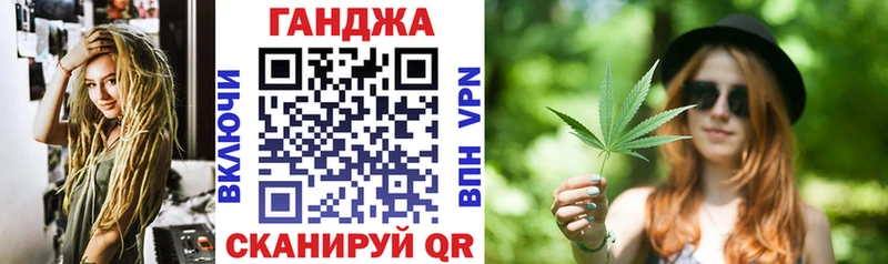 Купить АМФ Мефедрон COCAIN ГАШ Канабис A PVP Приволжский