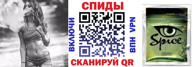 Купить где  Приволжский  Бутират буратино 