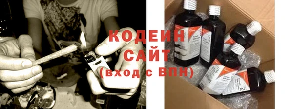 мет Гусь-Хрустальный