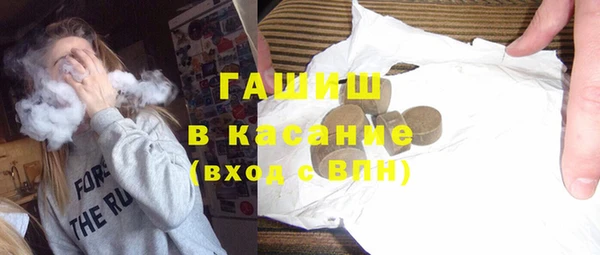 меф Гусев