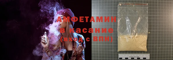 меф Гусев