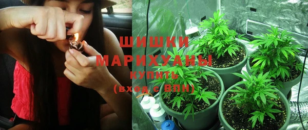 мет Гусь-Хрустальный