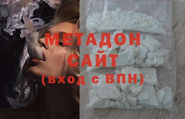 меф Гусев