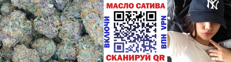 Дистиллят ТГК вейп с тгк Купить Приволжский